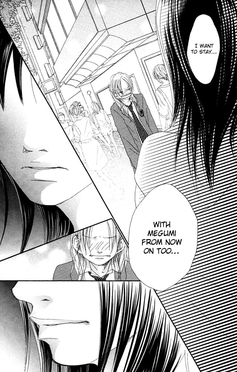 17 (SAKURAI Machiko) Chapter 15 page 20 - Chapter 15