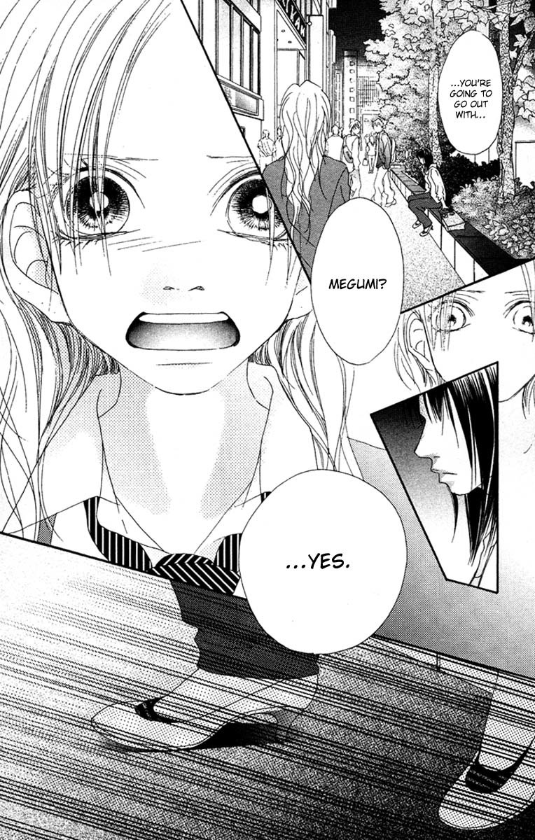 17 (SAKURAI Machiko) Chapter 15 page 21 - Chapter 15