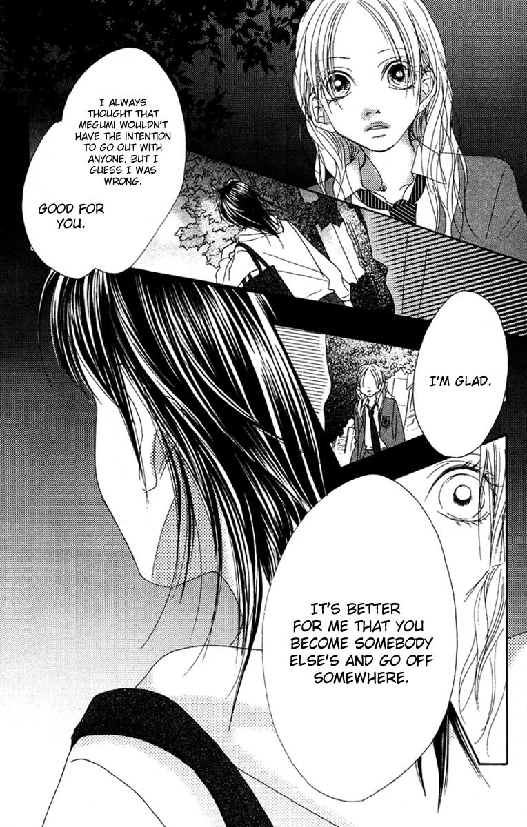 17 (SAKURAI Machiko) Chapter 15 page 22 - Chapter 15