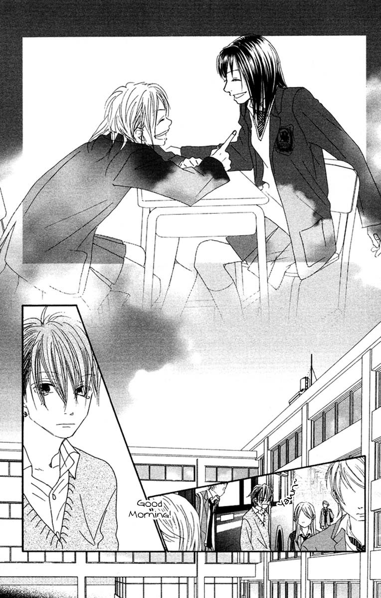 17 (SAKURAI Machiko) Chapter 15 page 26 - Chapter 15