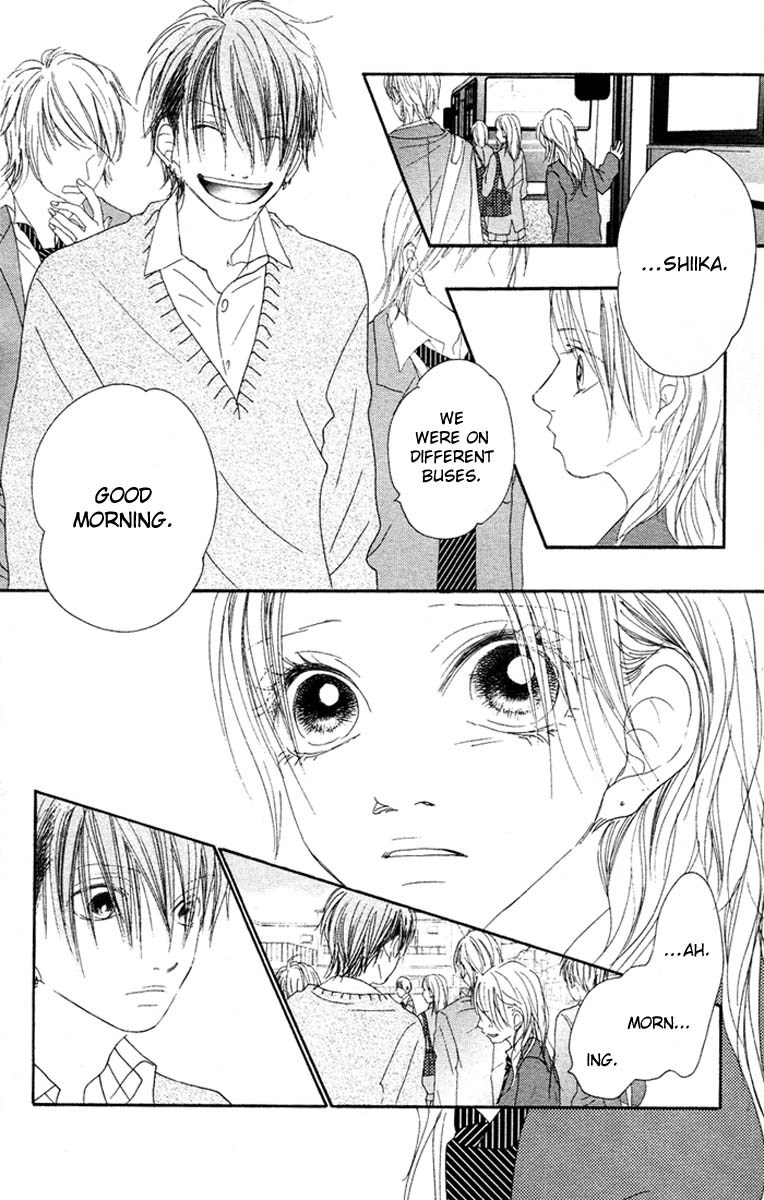 17 (SAKURAI Machiko) Chapter 15 page 27 - Chapter 15