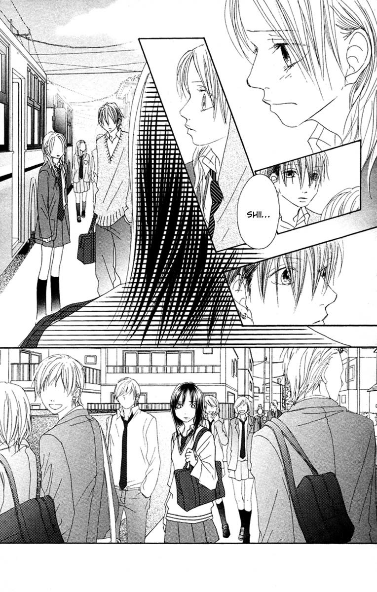 17 (SAKURAI Machiko) Chapter 15 page 28 - Chapter 15
