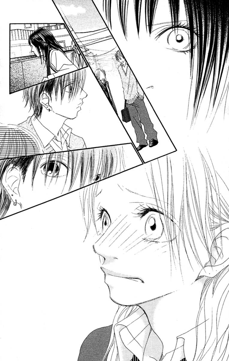 17 (SAKURAI Machiko) Chapter 15 page 29 - Chapter 15