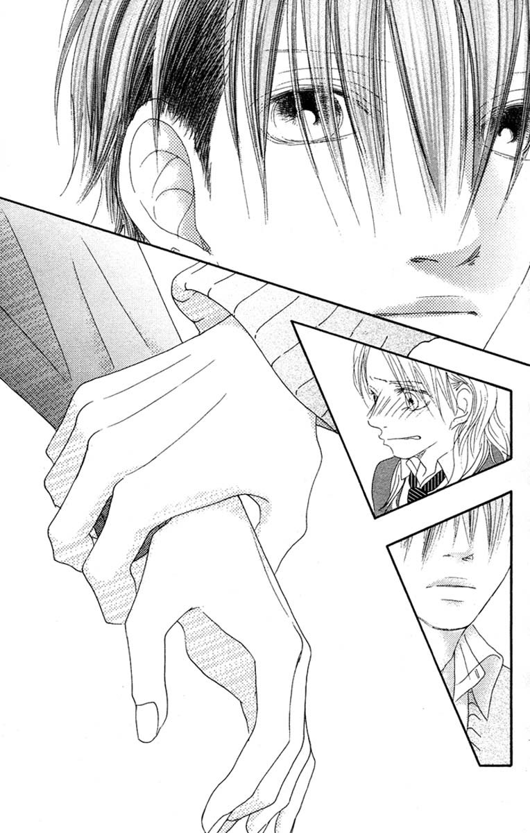 17 (SAKURAI Machiko) Chapter 15 page 30 - Chapter 15
