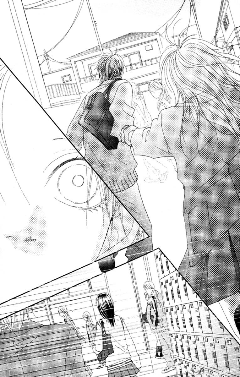 17 (SAKURAI Machiko) Chapter 15 page 31 - Chapter 15