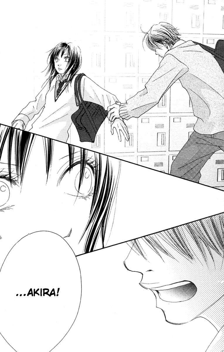 17 (SAKURAI Machiko) Chapter 15 page 32 - Chapter 15