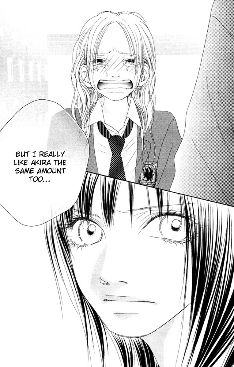 17 (SAKURAI Machiko) Chapter 15 page 36 - Chapter 15