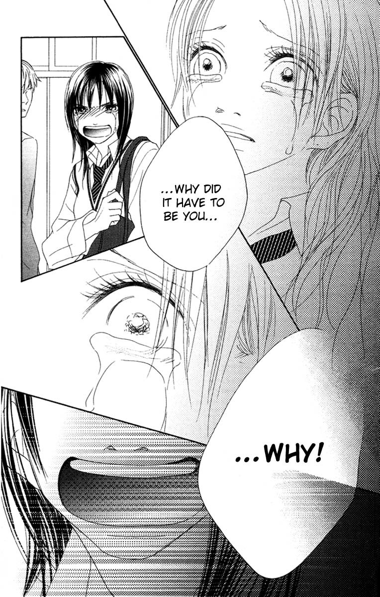 17 (SAKURAI Machiko) Chapter 15 page 38 - Chapter 15