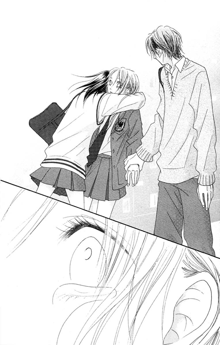 17 (SAKURAI Machiko) Chapter 15 page 39 - Chapter 15