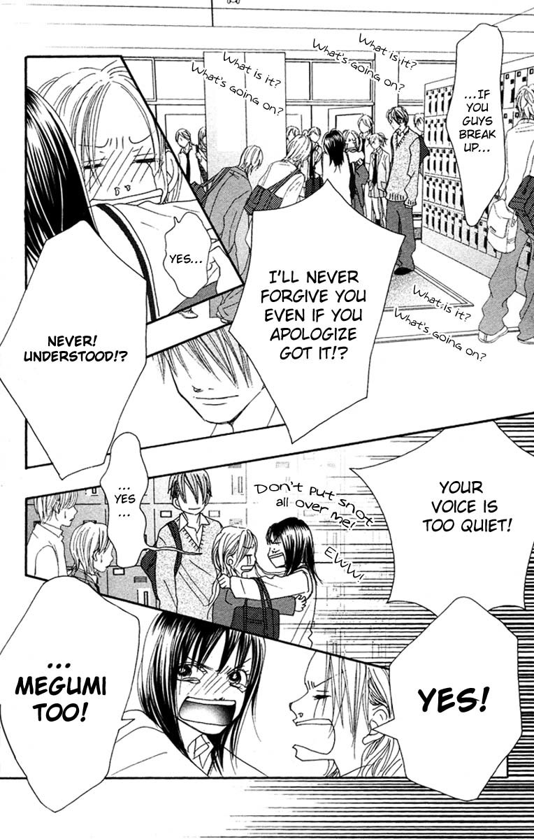 17 (SAKURAI Machiko) Chapter 15 page 41 - Chapter 15
