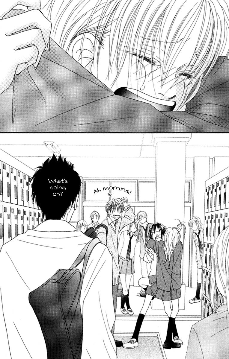 17 (SAKURAI Machiko) Chapter 15 page 43 - Chapter 15