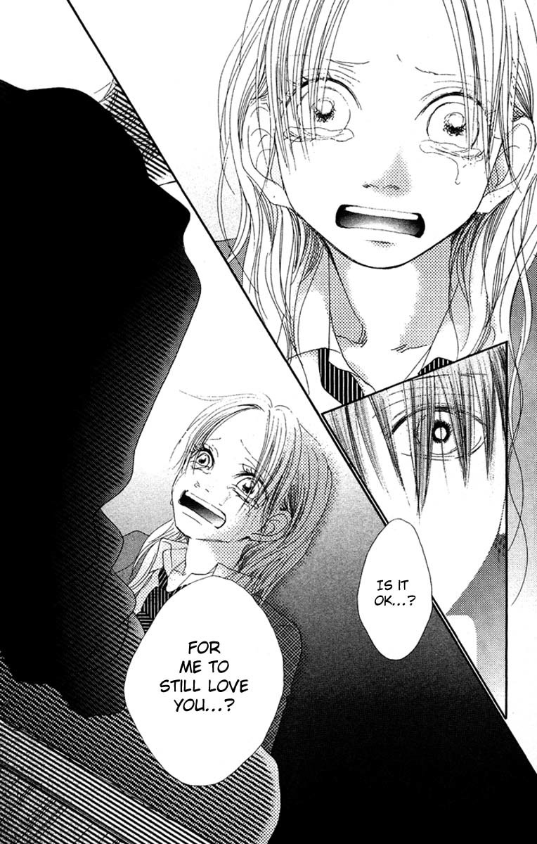 17 (SAKURAI Machiko) Chapter 15 page 7 - Chapter 15