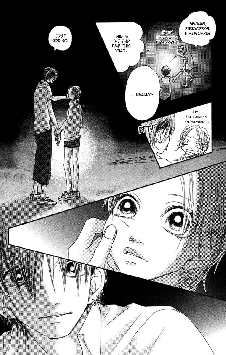 17 (SAKURAI Machiko) Chapter 16 page 10 - Chapter 16
