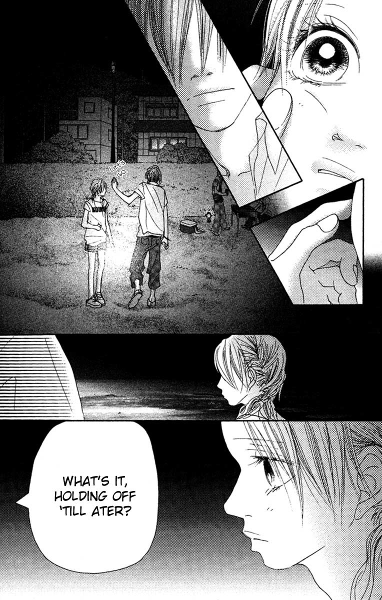 17 (SAKURAI Machiko) Chapter 16 page 11 - Chapter 16