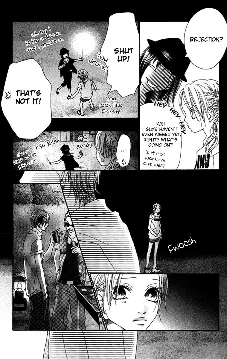 17 (SAKURAI Machiko) Chapter 16 page 12 - Chapter 16