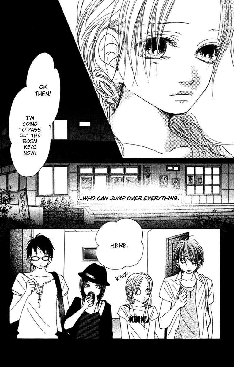 17 (SAKURAI Machiko) Chapter 16 page 13 - Chapter 16
