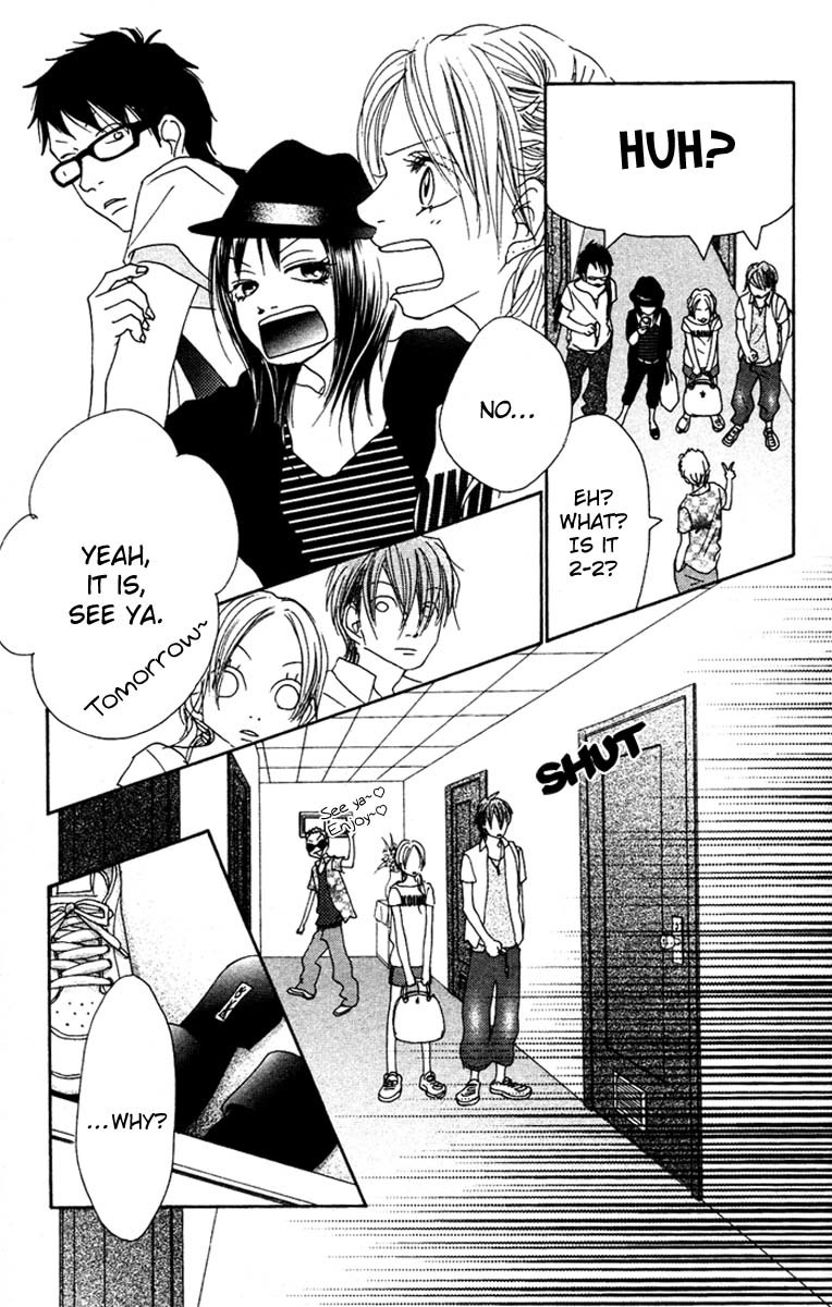 17 (SAKURAI Machiko) Chapter 16 page 14 - Chapter 16