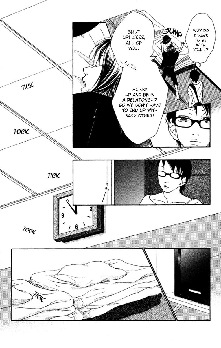 17 (SAKURAI Machiko) Chapter 16 page 15 - Chapter 16