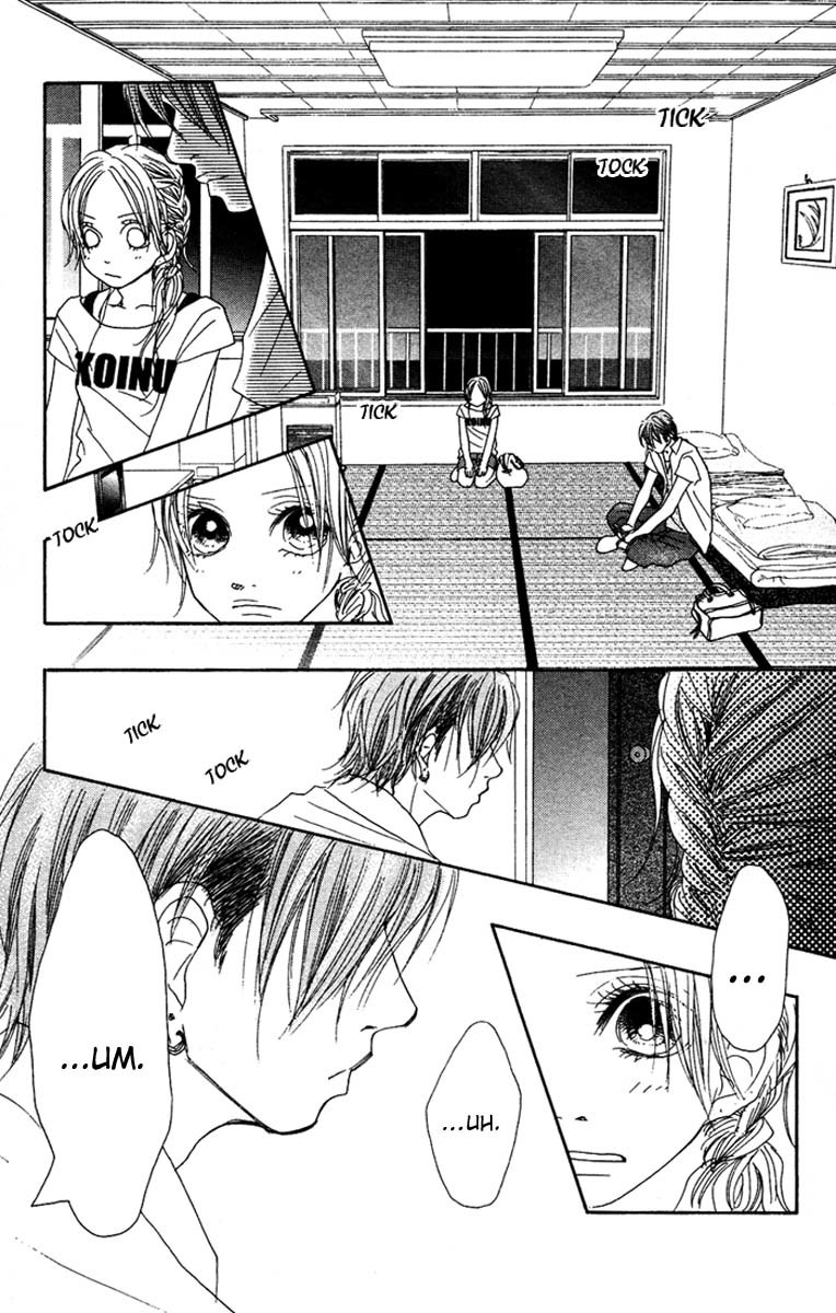 17 (SAKURAI Machiko) Chapter 16 page 16 - Chapter 16