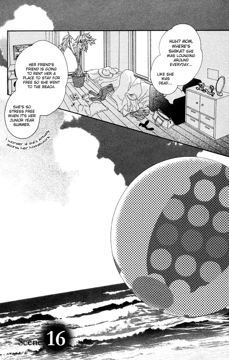 17 (SAKURAI Machiko) Chapter 16 page 2 - Chapter 16