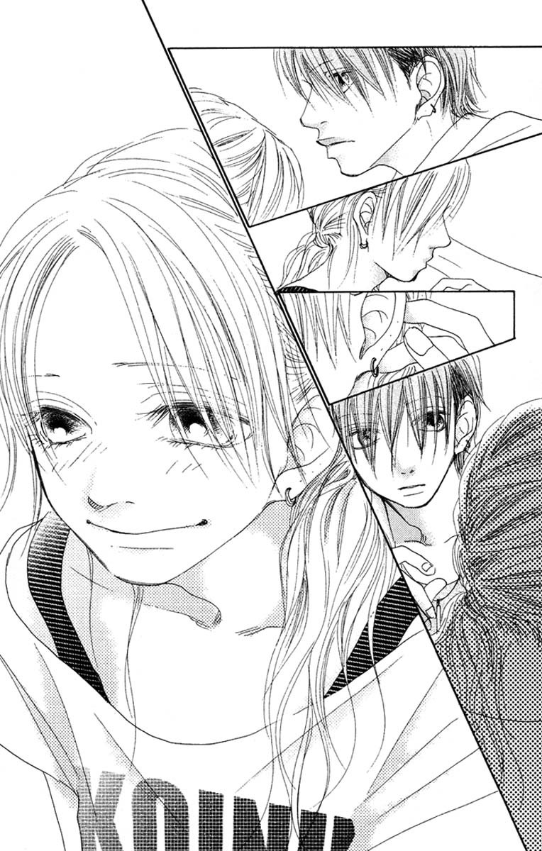 17 (SAKURAI Machiko) Chapter 16 page 20 - Chapter 16