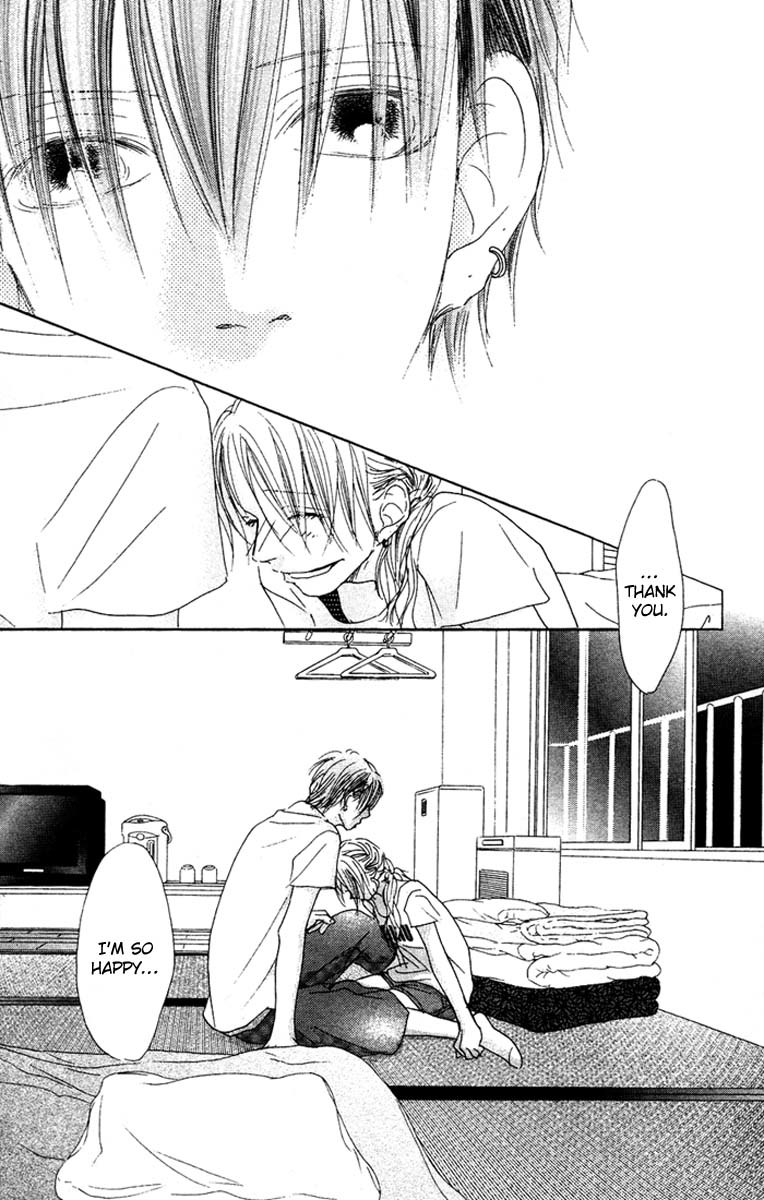 17 (SAKURAI Machiko) Chapter 16 page 21 - Chapter 16