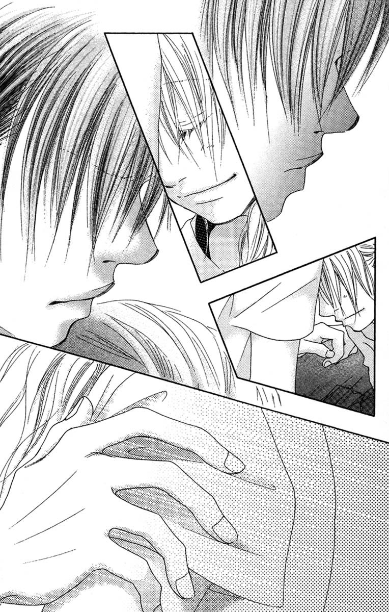 17 (SAKURAI Machiko) Chapter 16 page 22 - Chapter 16