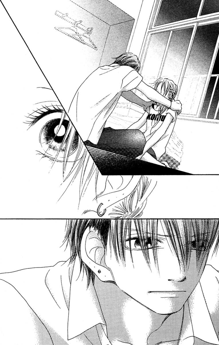 17 (SAKURAI Machiko) Chapter 16 page 23 - Chapter 16