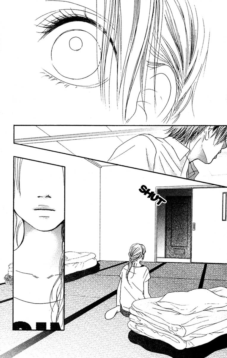 17 (SAKURAI Machiko) Chapter 16 page 24 - Chapter 16