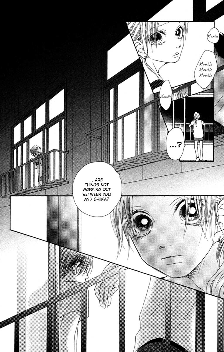 17 (SAKURAI Machiko) Chapter 16 page 27 - Chapter 16