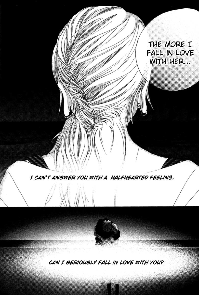 17 (SAKURAI Machiko) Chapter 16 page 29 - Chapter 16