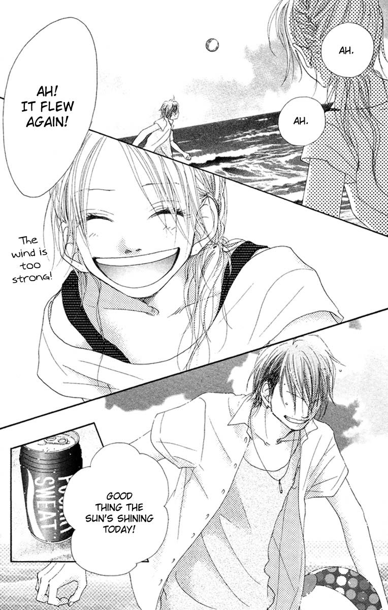 17 (SAKURAI Machiko) Chapter 16 page 3 - Chapter 16