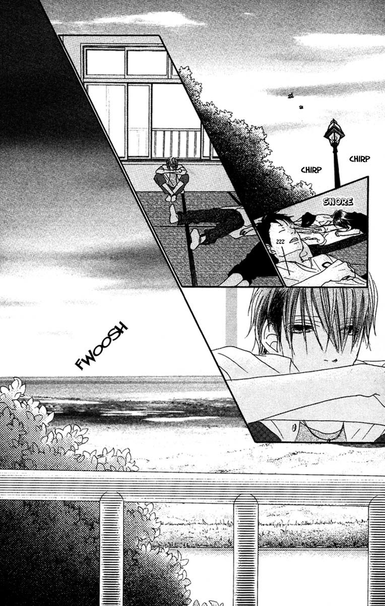 17 (SAKURAI Machiko) Chapter 16 page 30 - Chapter 16