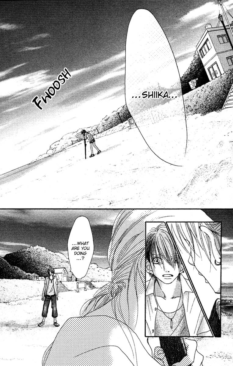 17 (SAKURAI Machiko) Chapter 16 page 32 - Chapter 16