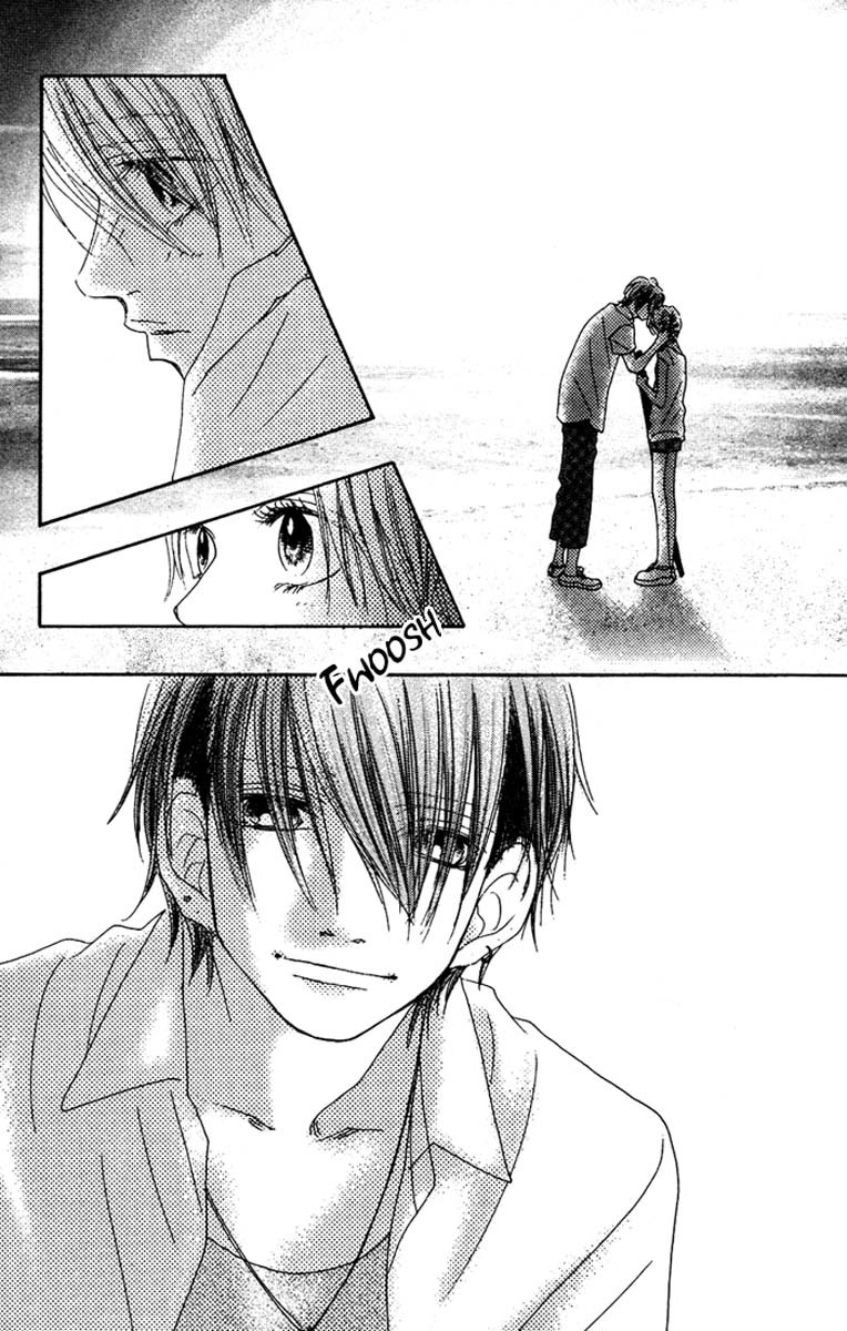 17 (SAKURAI Machiko) Chapter 16 page 39 - Chapter 16