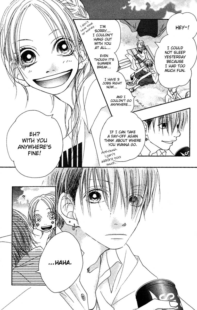 17 (SAKURAI Machiko) Chapter 16 page 4 - Chapter 16