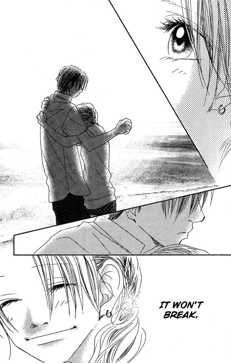 17 (SAKURAI Machiko) Chapter 16 page 40 - Chapter 16