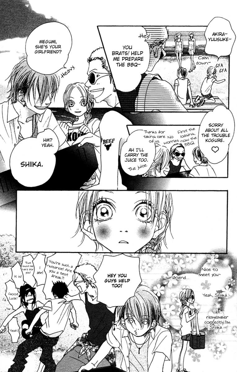 17 (SAKURAI Machiko) Chapter 16 page 6 - Chapter 16