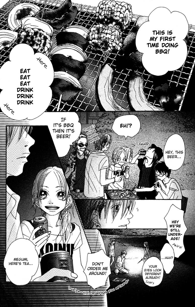 17 (SAKURAI Machiko) Chapter 16 page 7 - Chapter 16