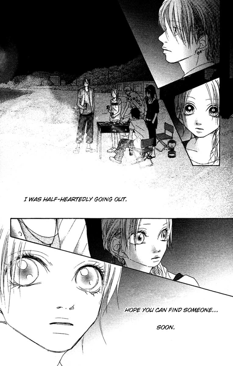 17 (SAKURAI Machiko) Chapter 16 page 8 - Chapter 16