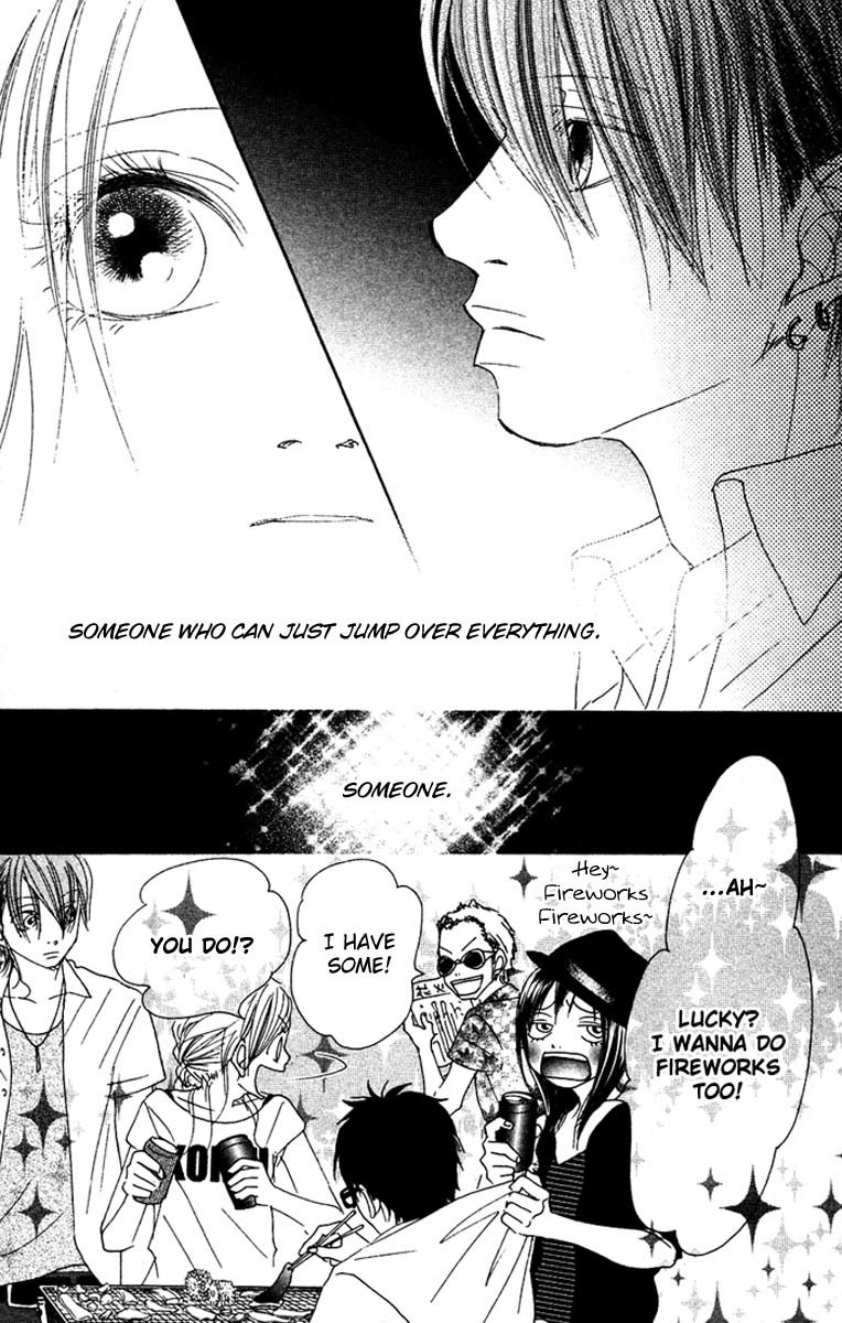 17 (SAKURAI Machiko) Chapter 16 page 9 - Chapter 16