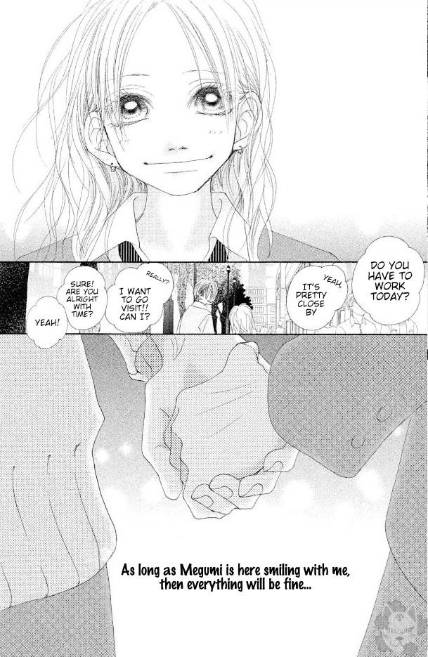 17 (SAKURAI Machiko) Chapter 17 page 13 - Chapter 17