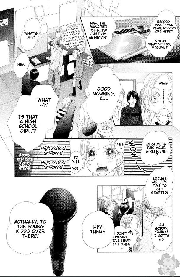 17 (SAKURAI Machiko) Chapter 17 page 15 - Chapter 17