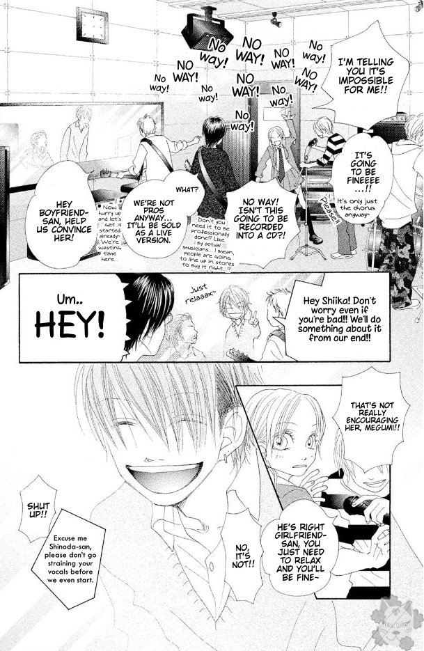 17 (SAKURAI Machiko) Chapter 17 page 16 - Chapter 17