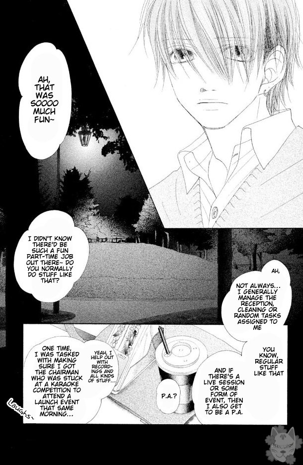 17 (SAKURAI Machiko) Chapter 17 page 21 - Chapter 17