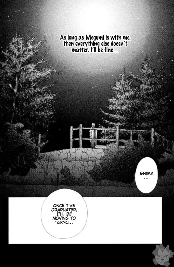 17 (SAKURAI Machiko) Chapter 17 page 30 - Chapter 17