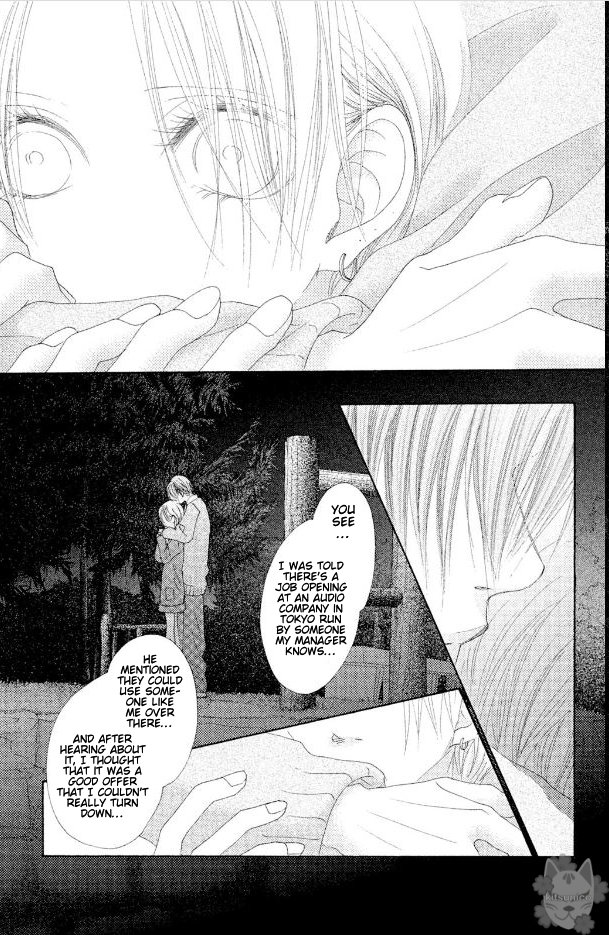 17 (SAKURAI Machiko) Chapter 17 page 31 - Chapter 17