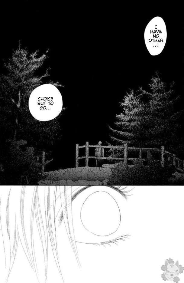 17 (SAKURAI Machiko) Chapter 17 page 33 - Chapter 17