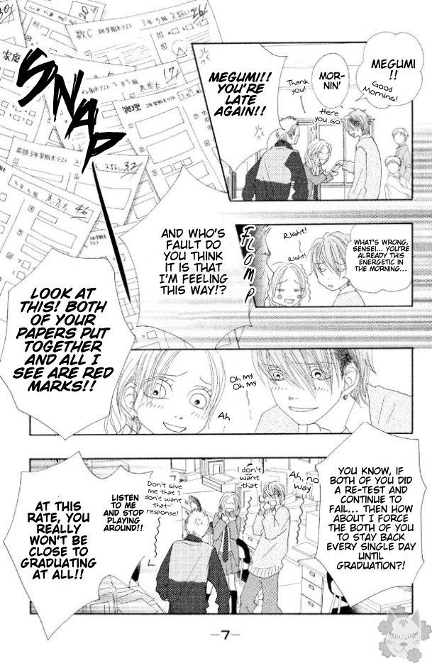 17 (SAKURAI Machiko) Chapter 17 page 5 - Chapter 17