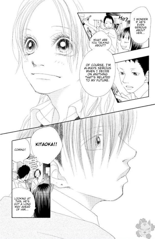 17 (SAKURAI Machiko) Chapter 17 page 9 - Chapter 17